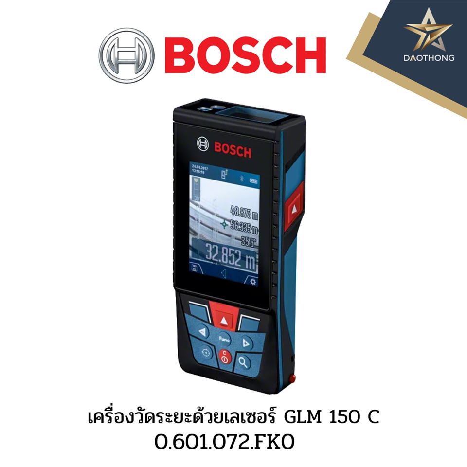 #BOSCH #SET GLM 150 C