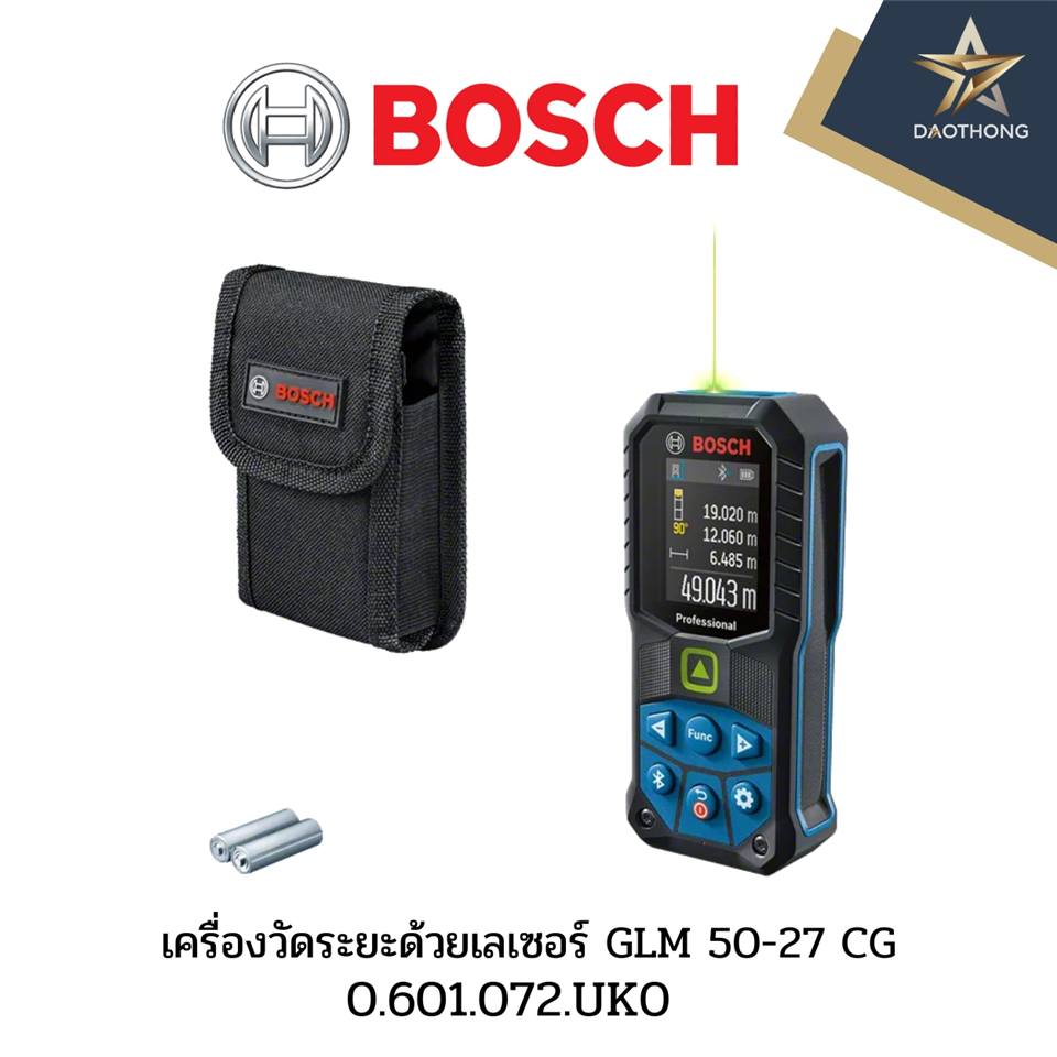 #BOSCH #SET GLM 50-27 CG