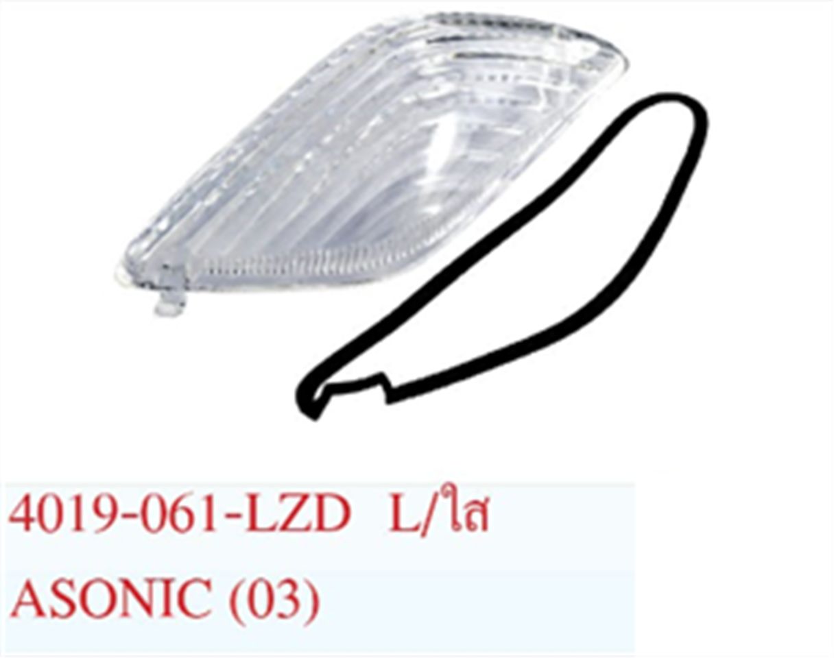 ฝาไฟเลี้ยวหน้า SONIC(03) ซ้าย(L) สีใส *HM