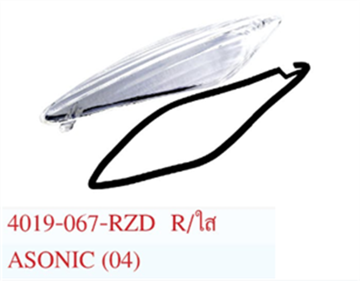 ฝาไฟเลี้ยวหน้า SONIC(04) ขวา(R) สีใส *HM