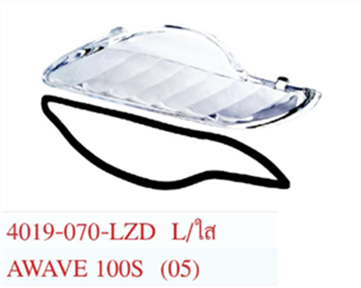 ฝาไฟเลี้ยวหน้า WAVE100S (05) ซ้าย(L) สีใส *HM