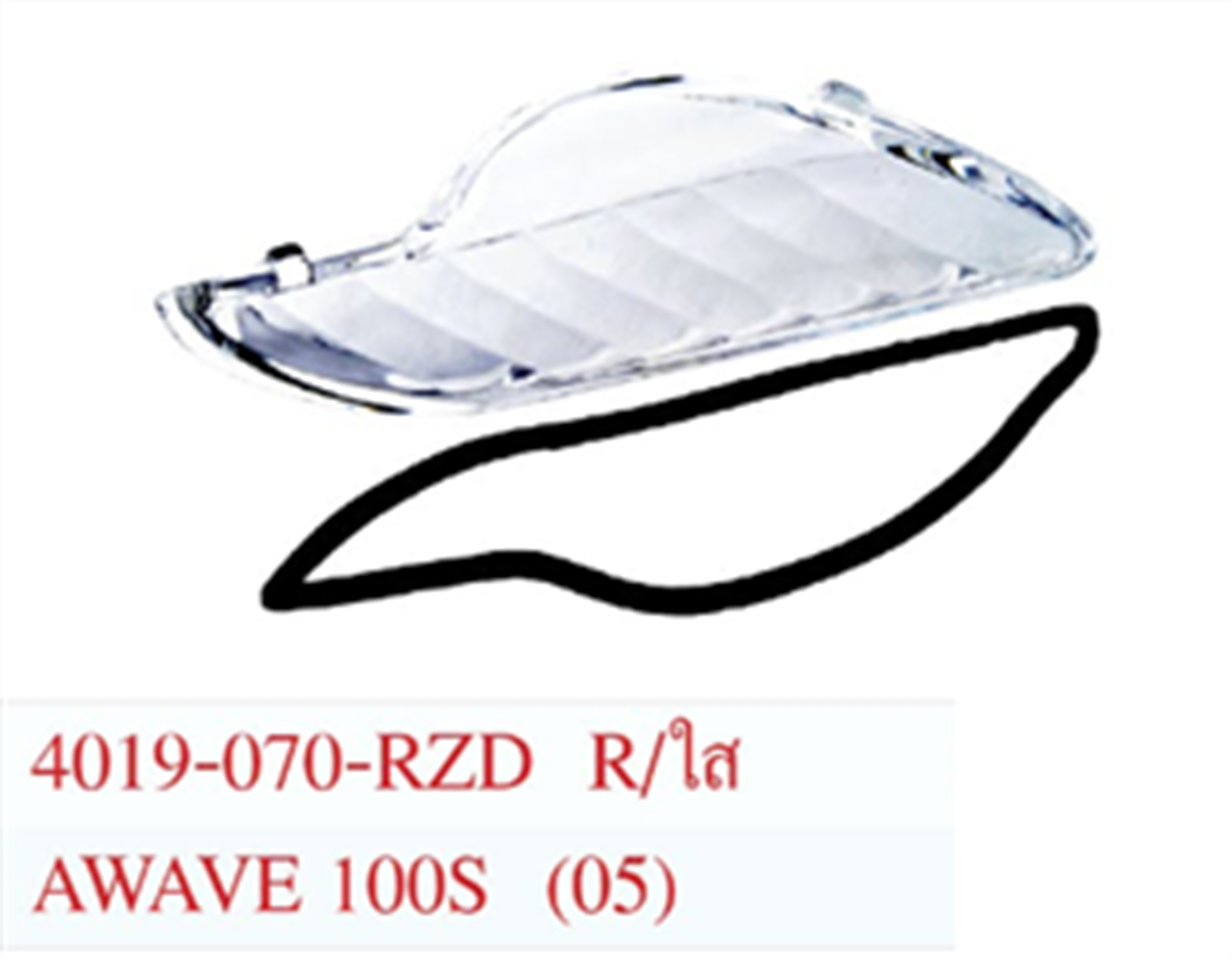 ฝาไฟเลี้ยวหน้า WAVE100S (05) ขวา(R) สีใส *HM