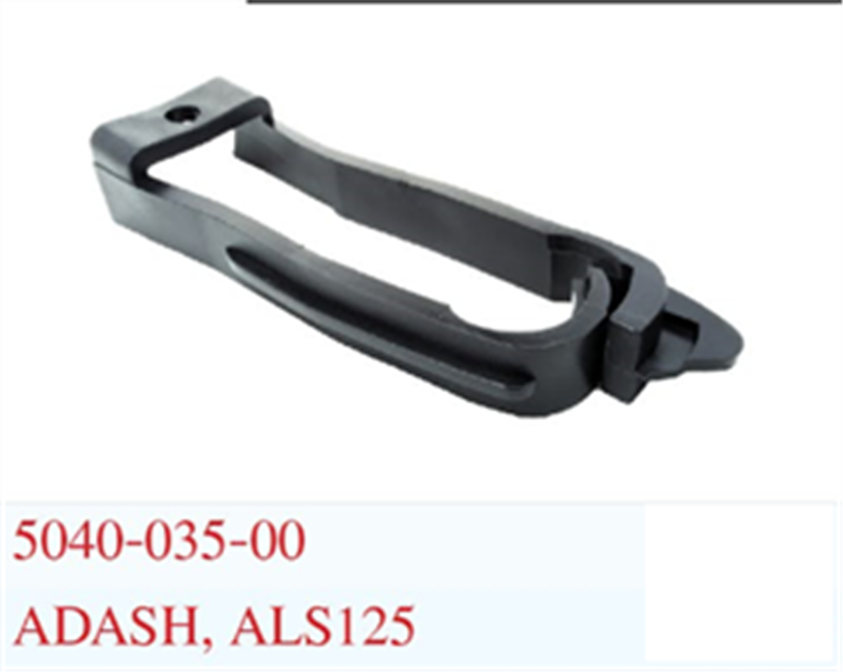 ยางรองโซ่ DASH,LS125 *HM
