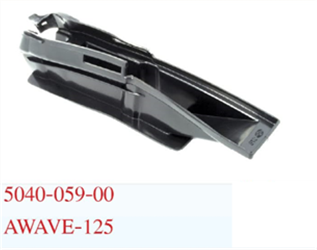 ยางรองโซ่ WAVE125 *HM