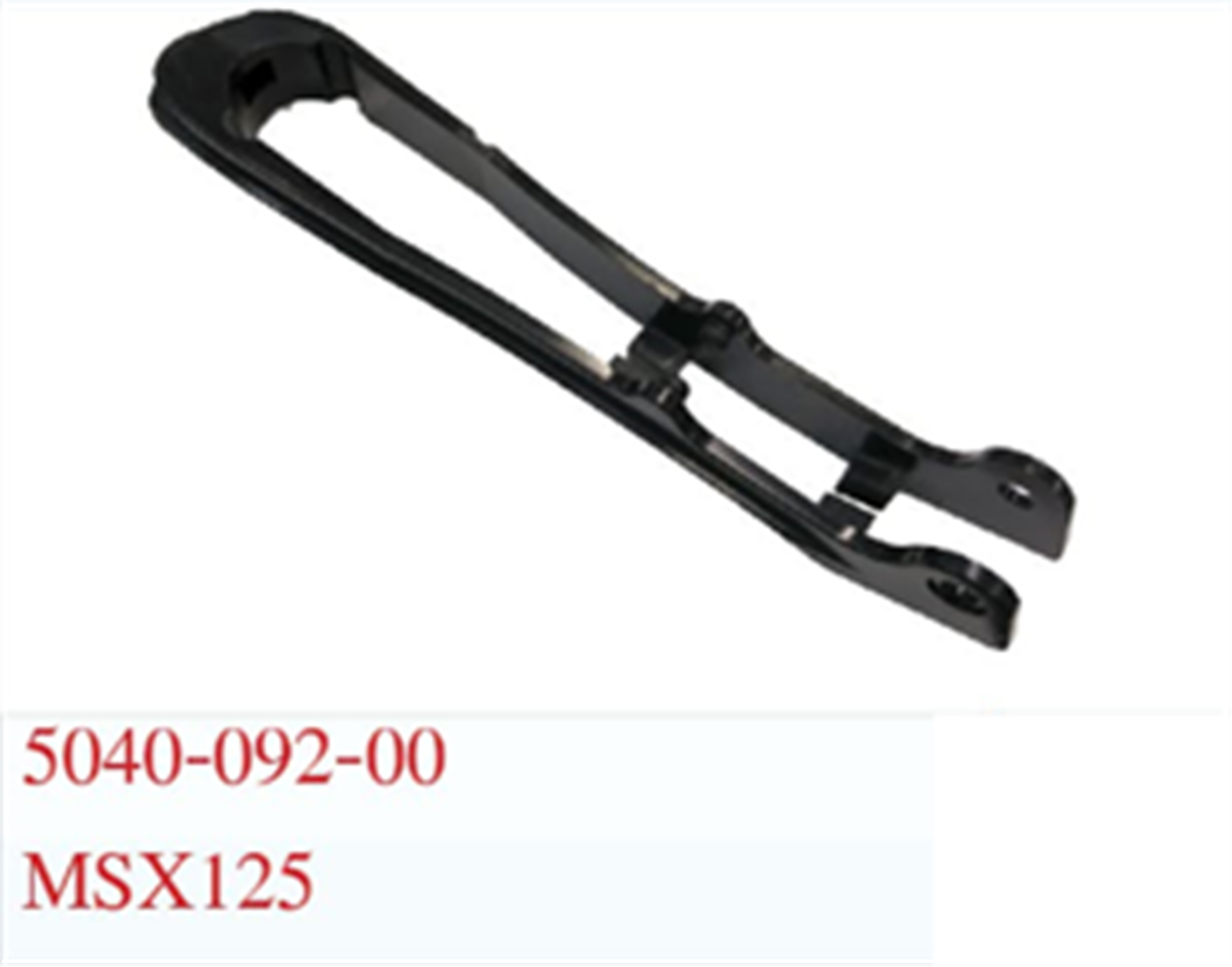 ยางรองโซ่ MSX125 *HM