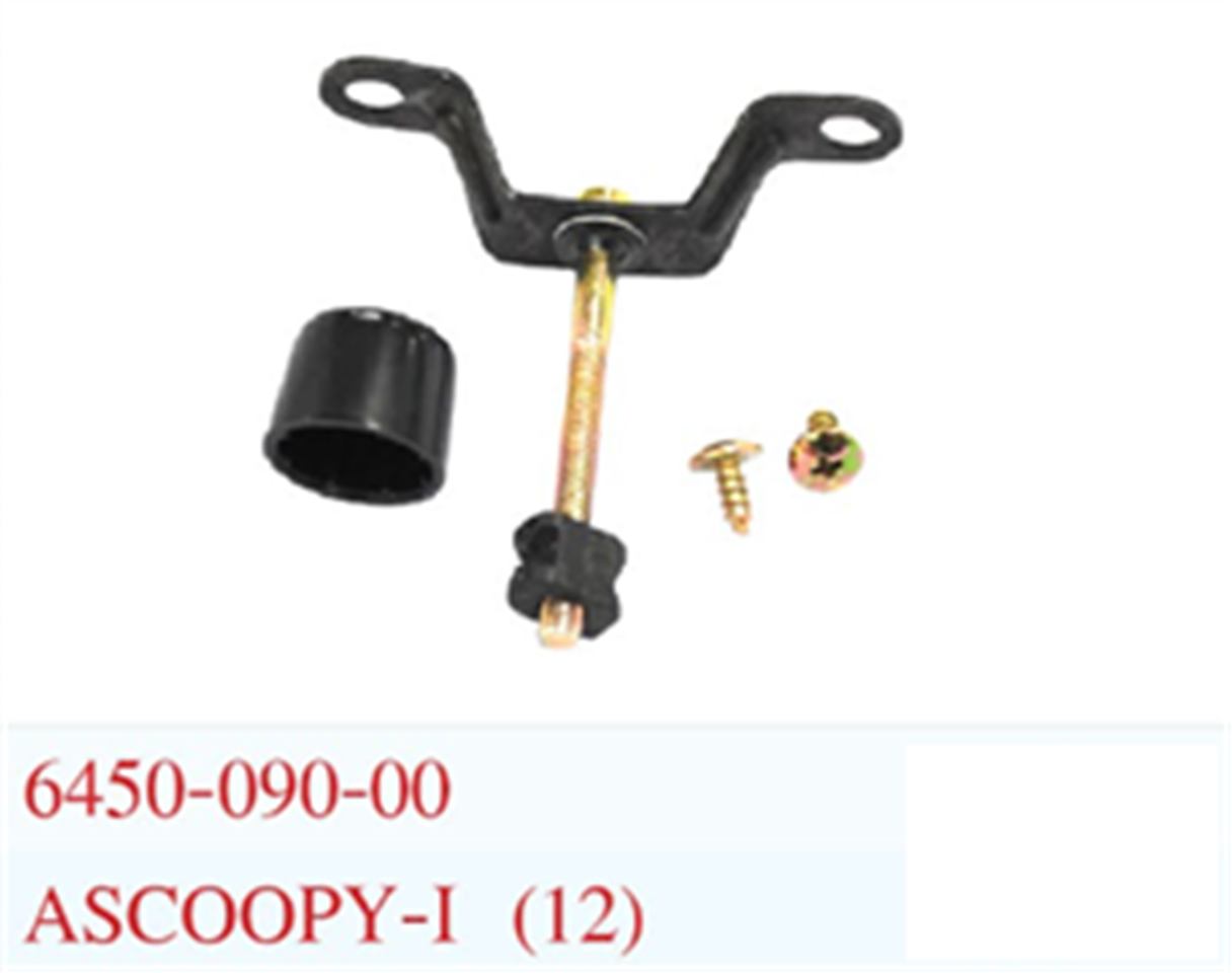 อุปกรณ์ตั้งไฟหน้า SCOOPY-i (12) *HM