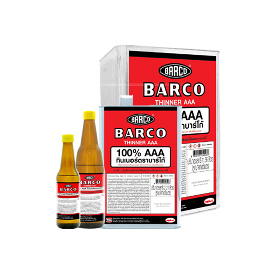 #BARCO ทินเนอร์ AAA แบบปี๊บใหญ่ 11.56ลิตร