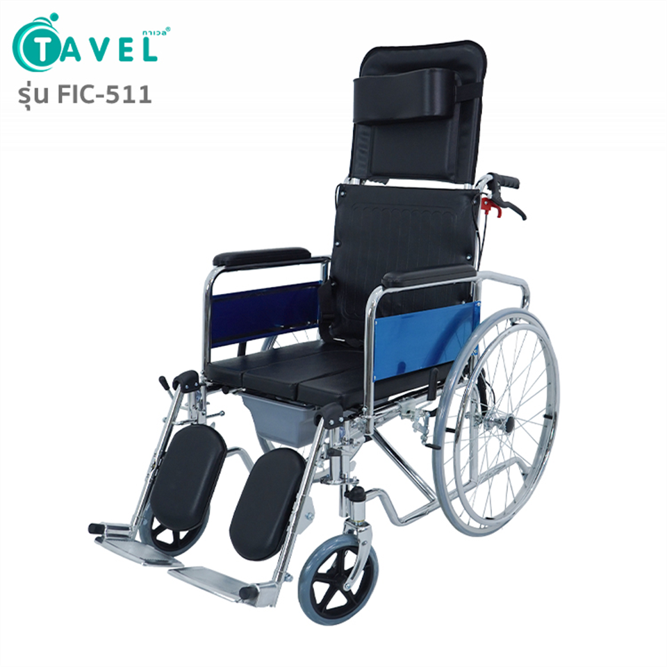 รถเข็นผู้ป่วย รุ่น FIC-511 ปรับเอน180องศา เบาะPVC นั่งถ่ายได้ (ลดพิเศษ10%)