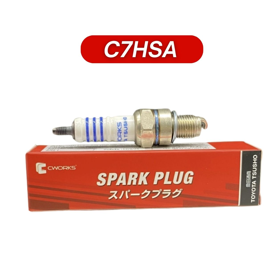 #TSUSHO หัวเทียน C7HSA
