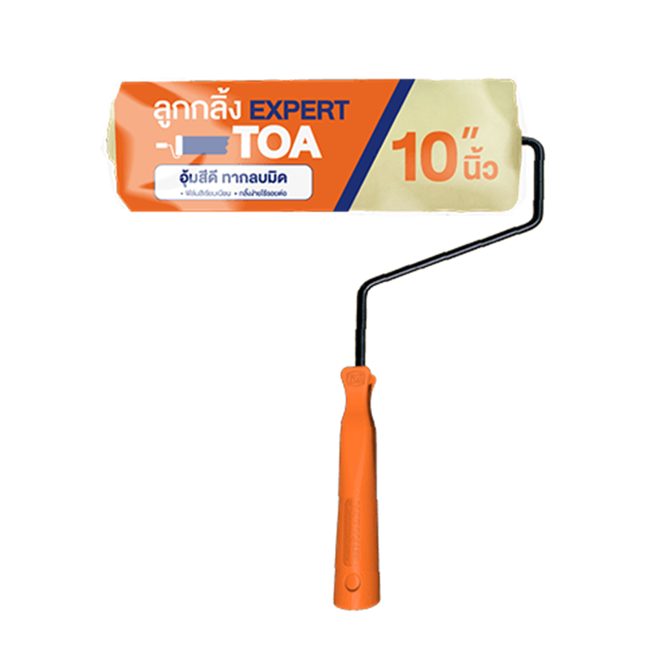 #TOA ลูกกลิ้ง เอ็กซ์เพิร์ต 10นิ้ว 10มม.