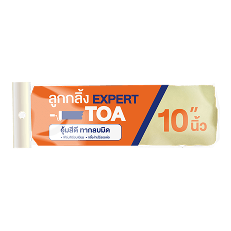 #TOA #รีฟิล #SPARE อะไหล่ลูกกลิ้ง เอ็กซ์เพิร์ต 10นิ้ว 10มม.