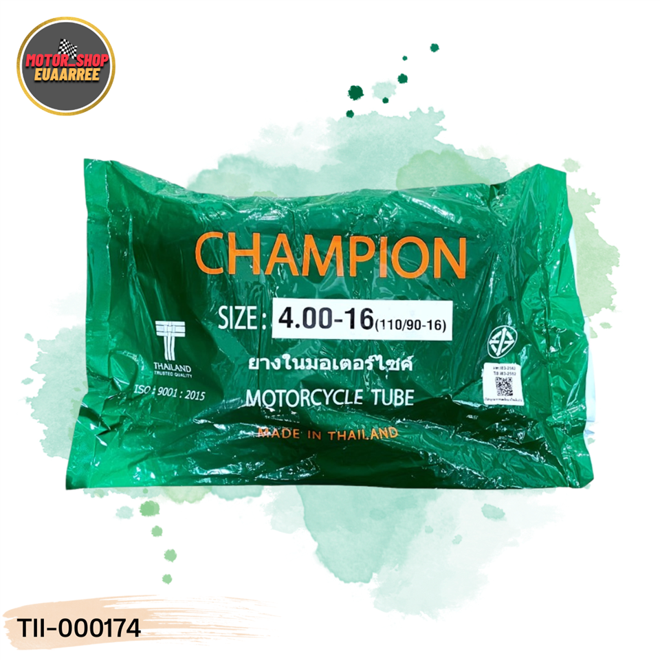 #CHAMPION ยางใน(TUBE) 400-16 (110/90-16) แชมป์เปี้ยน @50